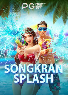 sa gaming 1688แอ พ เกม ยิง ปลา ทดลองเล่นที่น่าสนใจ